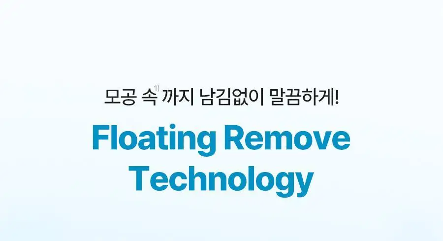 [NEW] 토리든 다이브인 저분자 히알루론산 클렌징워터 400ml 기획 (+100ml) 상세페이지 22
